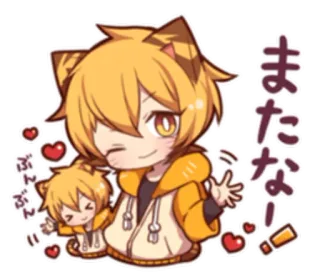 😉 8e780600 またねー! anime, cartoon, kawaii, cat, farewell, goodbye telegram sticker