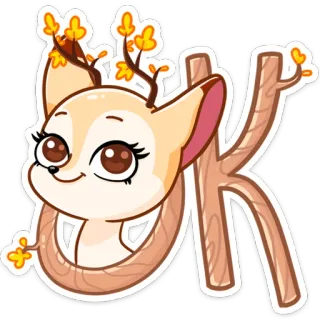👌 604ca625 OK słodki, jeleń, zwierzę, kreskówka, las, ok telegram sticker