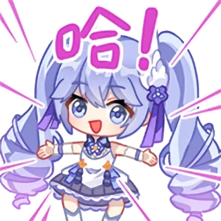 😄 93b612e7 哈! Anime, Mädchen, Süß, Kawaii, Chibi, Fröhlich telegram sticker