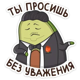 Авокадик @stickernayaa whatsapp stickers