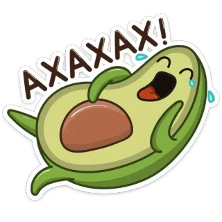 😃 575b8e5d AXAXAX! avocado, lachen, fruit, grappig, schattig, emoji, blij telegram sticker