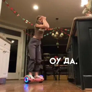 👩‍🎤 8cbaf3f1 ОУ ДА. Hoverboard, Interior, Mujer, Cocina whatsapp sticker