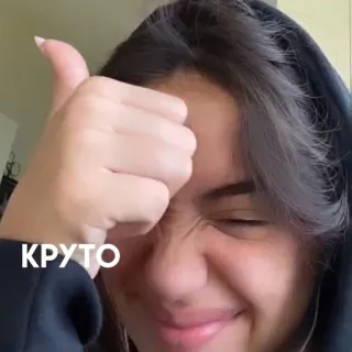 👍 f1320a66 КРУТО genial, pulgar arriba, positivo, expresión, mujer whatsapp sticker