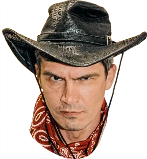 ☹ c6dab6c4 Koboi, Topi, Barat, Bandana, Potret telegram sticker