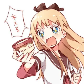 🍨 00d592a1 キメる ラムレーズン anime, angry, girl, dessert, japan, cute telegram sticker