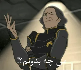 @ Avatar Spirit telegram stickers