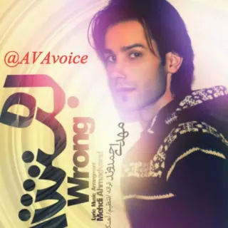 👤 974d5b1c @AVAvoice telegram sticker