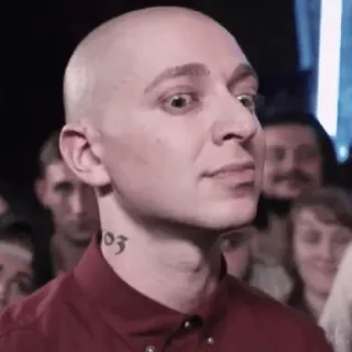 😕 e3e97784 telegram sticker