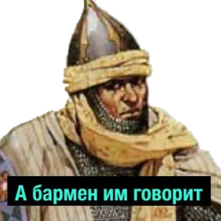 AveKAKTAM telegram stickers