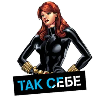 Мстители / Avengers telegram stickers