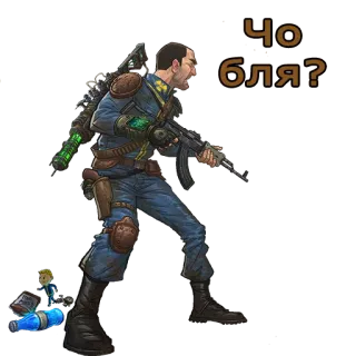 😦 63ce2f1e ЧО бля? arme, pistolet, soldat, homme, agressif telegram sticker