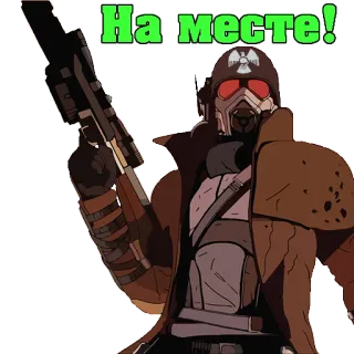 MegaTonna telegram stickers