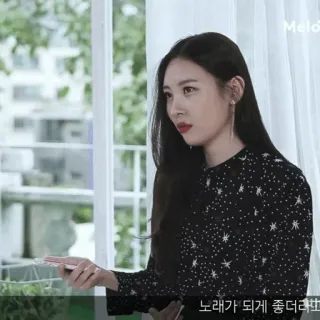 🥝 804354ff 노래가 되게 좋더라 korea, wanita, lagu, musik, K-pop whatsapp sticker