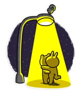 😘 2bd3e97d süß, Tiere, Liebe, Nacht, romantisch whatsapp sticker