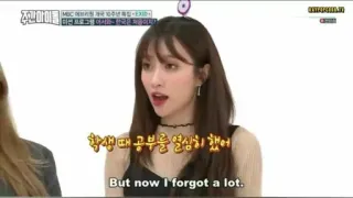 🎡 816e0203 주간아이 학생때 공부를 열심히 했어 But now I forgot a lot. женщина, корейский, развлечения, речь, перевод whatsapp sticker