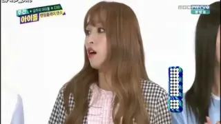 ✖️ c611a126 Weekly Idol 주간 아이돌 Weekly Idol, K-поп, Телевидение, Шоу, Развлечения, Корейский whatsapp sticker