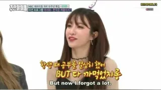 💒 def2bc65 학생때 공부를 열심히 했어
BUT 다 까먹었지롱
But now I forgot a lot. корейский, айдол, забыл, учеба whatsapp sticker