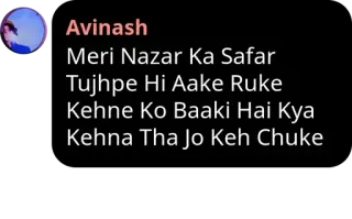 🖤 1bb33493 Meri Nazar Ka Safar
Tujhpe Hi Aake Ruke
Kehne Ko Baaki Hai Kya
Kehna Tha Jo Keh Chuke เพลง, เนื้อเพลง, ภาษาฮินดี, บทกวี, ดนตรี telegram sticker