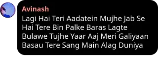 🖤 655faebd Lagi Hai Teri Aadatein Mujhe Jab Se
Hai Tere Bin Palke Baras Lagte
Bulawe Tujhe Yaar Aaj Meri Galiyaan
Basau Tere Sang Main Alag Duniya เพลง, เนื้อเพลง, ภาษาฮินดี, เพลง telegram sticker