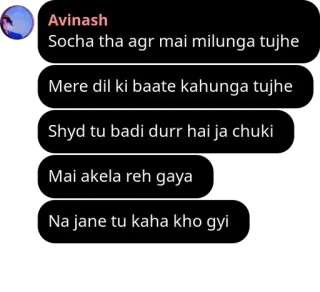 🖤 82ebabe4 Socha tha agr mai milunga tujhe
Mere dil ki baate kahunga tujhe
Shyd tu badi durr hai ja chuki
Mai akela reh gaya
Na jane tu kaha kho gyi telegram sticker