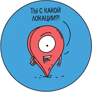 Avito telegram stickers