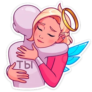 🤗 63e2f71e Ты abrazo, ángel, alas, halo, amor, consuelo, ternura telegram sticker