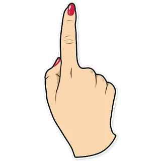 👆 4deee217 jari tengah, gestur ofensif, tangan, jari, kasar, cabul telegram sticker