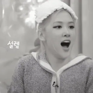 👒 d37e3e2d 설렘 女人, 惊讶, 韩国, 表情, 兴奋 whatsapp sticker