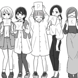 🙃 9d5541c1 ДУРАК anime girls, russian, characters, cute, manga, group, letters whatsapp sticker
