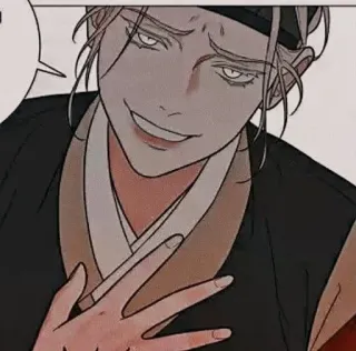 🥵 86e74367 whatsapp sticker