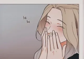 ☺️ 96e1ec39 헤헤 femme, joyeuse, rougir, dessin animé, mignon, sourire whatsapp sticker