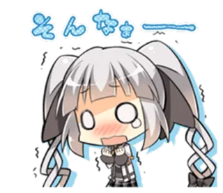 😢 6bc8a8d5 そんなぁー Anime, Menangis, Sedih, Kawaii, Manga telegram sticker