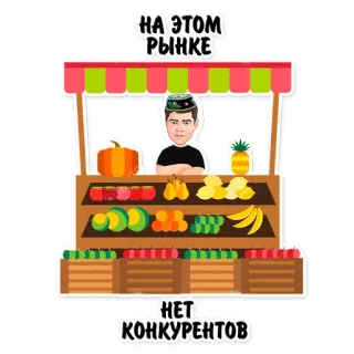 ayaz telegram stickers