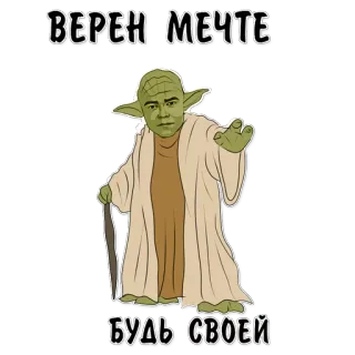 ayaz telegram stickers