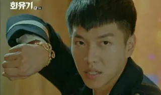 @lee_seung_gii telegram stickers