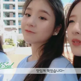 😁 4b311a66 맛있게 먹었습니다~ woman, asian, eating, korean, food, smiling telegram sticker