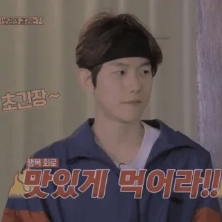 🎠 135efb16 초긴장~ telegram sticker