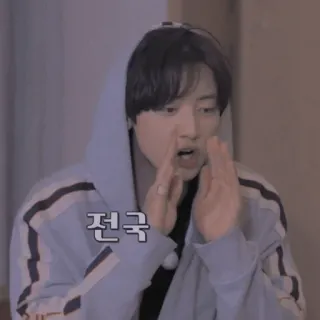 🇦🇼 18ae463e 전국 coreano, celebrità, persona, cantante telegram sticker