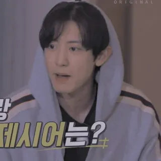 🎠 41c344e8 방
세시어는? coreano, uomo, interno, felpa con cappuccio, domanda telegram sticker