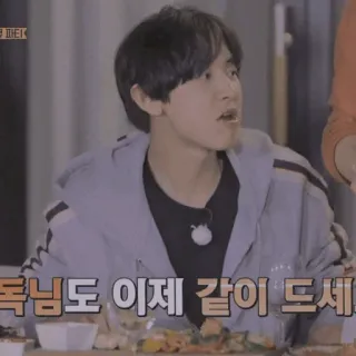 🎠 5041858c 목사님도 이제 같이 드세요 telegram sticker