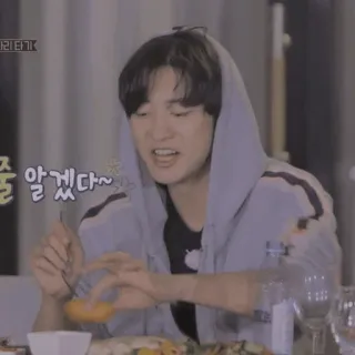 🇦🇼 6b7bab37 알겠다~ mangiare, cibo, tavolo, persona telegram sticker