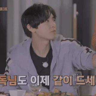 🛥 9c203d64 목님도 이제 같이 드세요 persona, tavolo, cibo, coreano telegram sticker