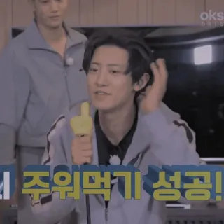 🎠 d6de7af8 주워먹기 성공! coreano, uomo, persona, indicando telegram sticker