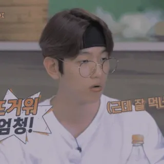 🛥 e2c410c2 뜨거워 엄청! coreano, divertente, espressione, meme telegram sticker