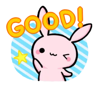 👍 cbbe76fb GOOD! 兔子, 好, 积极, 可爱, 星星, 卡哇伊, 兔子 whatsapp sticker