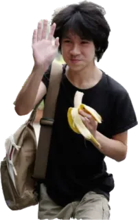 🍌 eecaa78d persona, niño, adolescente, plátano, casual, saludando, estudiante telegram sticker