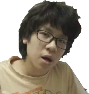 😮 f1918f9c persona, gafas, hombre, retrato, cara telegram sticker