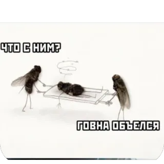 Azazelkin telegram stickers