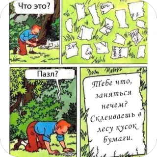 Azazelkin telegram stickers