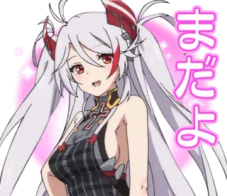 😇 2c13392d まだだよ 动漫女孩, 闪亮, 可爱, 卡通 telegram sticker